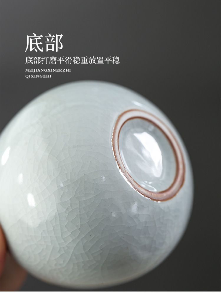 五大名窑品茗杯_08.jpg