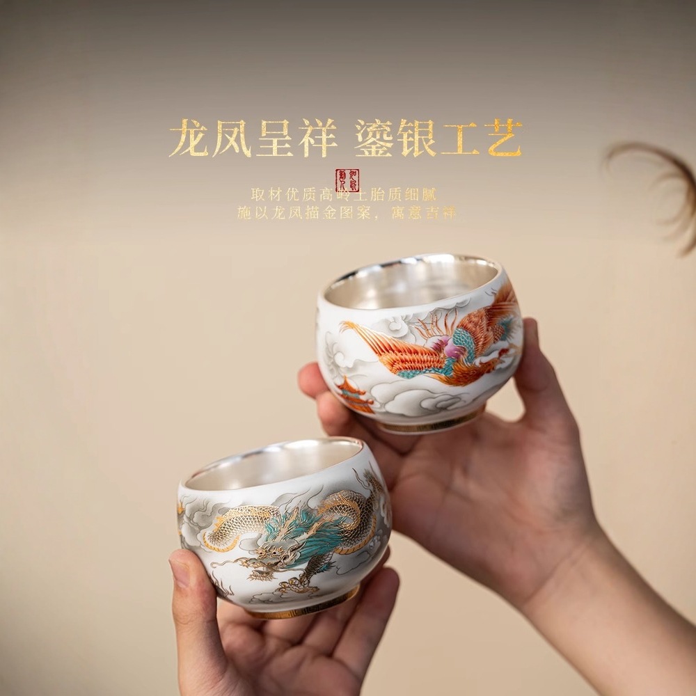 Cốc chủ nhân mạ bạc cao cấp, cốc trà chuyên dụng cá nhân, cốc đôi rồng phượng bằng sứ trắng ngọc cừu nung chay, hộp quà sang trọng nhẹ kiểu Trung Quốc