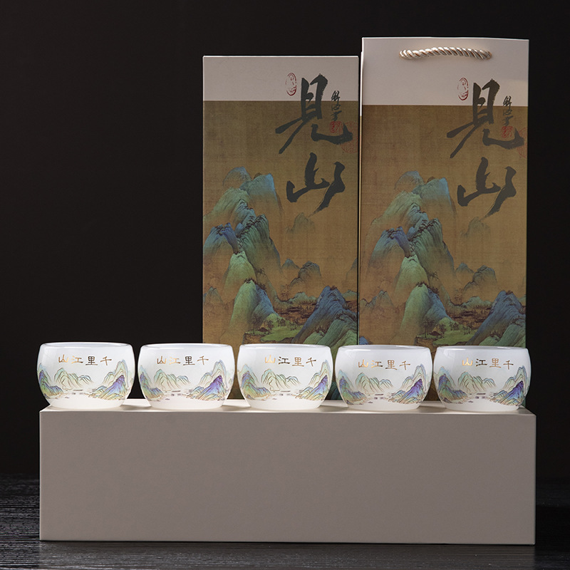 Bộ cốc chủ nhân Qianli Jiangshan Liuli Bộ dụng cụ trà Kung Fu Sản phẩm gia dụng tách trà cốc trà cao cấp sang trọng nhẹ