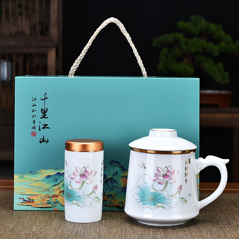 Cốc gốm sứ có nắp lọc pha trà cốc nước văn phòng sáng tạo bộ ba món quà bất động sản cho khách hàng