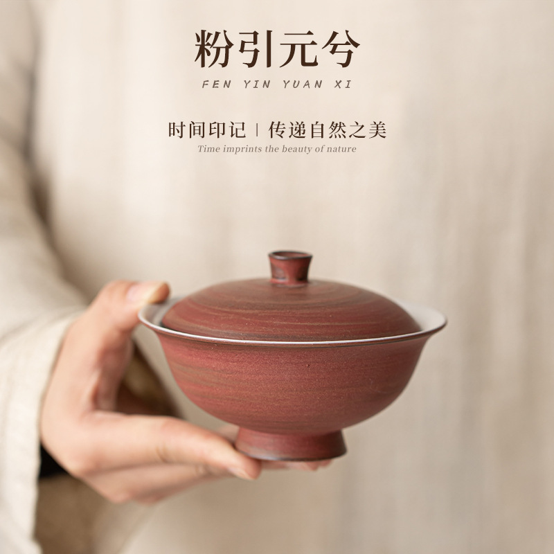 Fan Yin Yuan Xi Rộng Rãi Nắp Bát trà thủ công phong cách wabana Ji Phong cách cổ điển Bát trà lớn sáng tạo Cốc trà Bộ trà Kung Fu