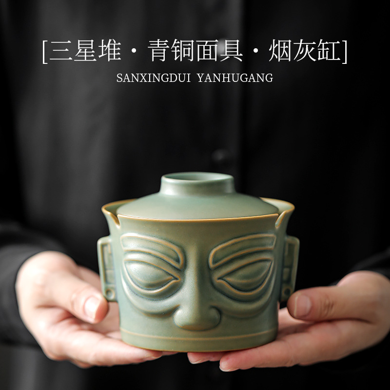 Gạt tàn mặt nạ đồng Sanxingdui phòng khách gia dụng có nắp chống bay xám đồ trang trí văn phòng sáng tạo cao cấp