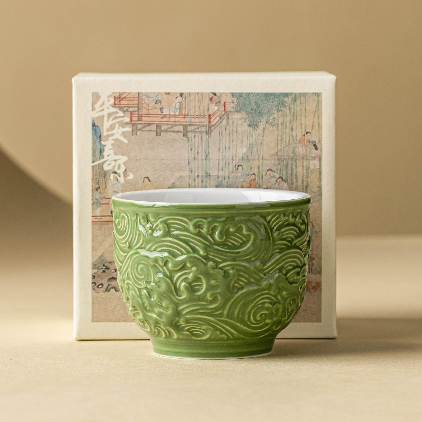 Cốc trà Hailang Shuyun Cốc chủ nhân gốm cốc trà Kung Fu gia dụng Bộ trà Trung Quốc uống trà chuyên dụng cho cá nhân nữ