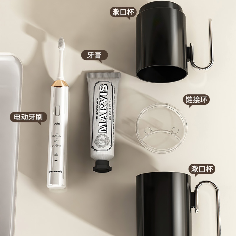 Bộ cốc vệ sinh du lịch, kem đánh răng cầm tay, hộp đựng bàn chải đánh răng, đồ vệ sinh cặp đôi, cốc đánh răng, cốc nước súc miệng, dụng cụ đánh răng