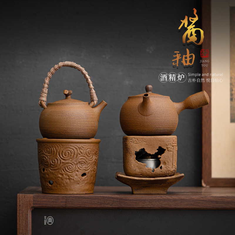Nước sốt Men Bùn đá cũ dụng cụ nấu trà dụng cụ nấu trà ấm lò cắm trại ngoài trời phụ kiện nấu trà ấm trà đế sưởi ấm