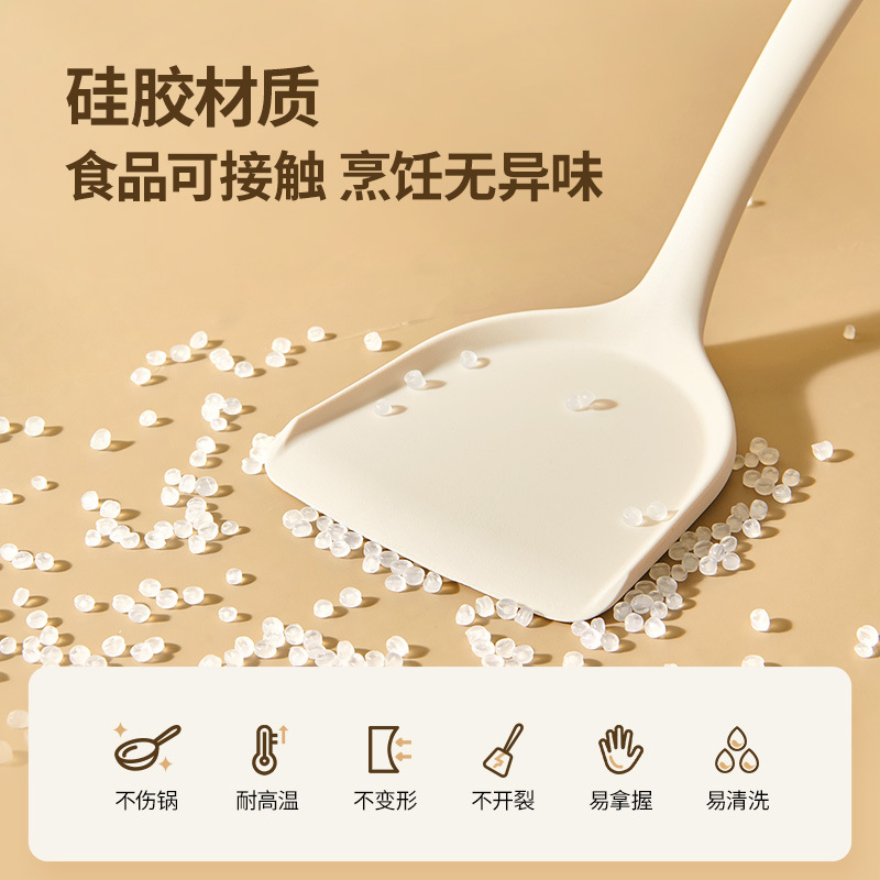 Xẻng nấu ăn silicone Yicoco chảo chống dính gia dụng xẻng nấu ăn muỗng canh chao bộ đồ dùng nhà bếp cấp thực phẩm chịu nhiệt độ cao