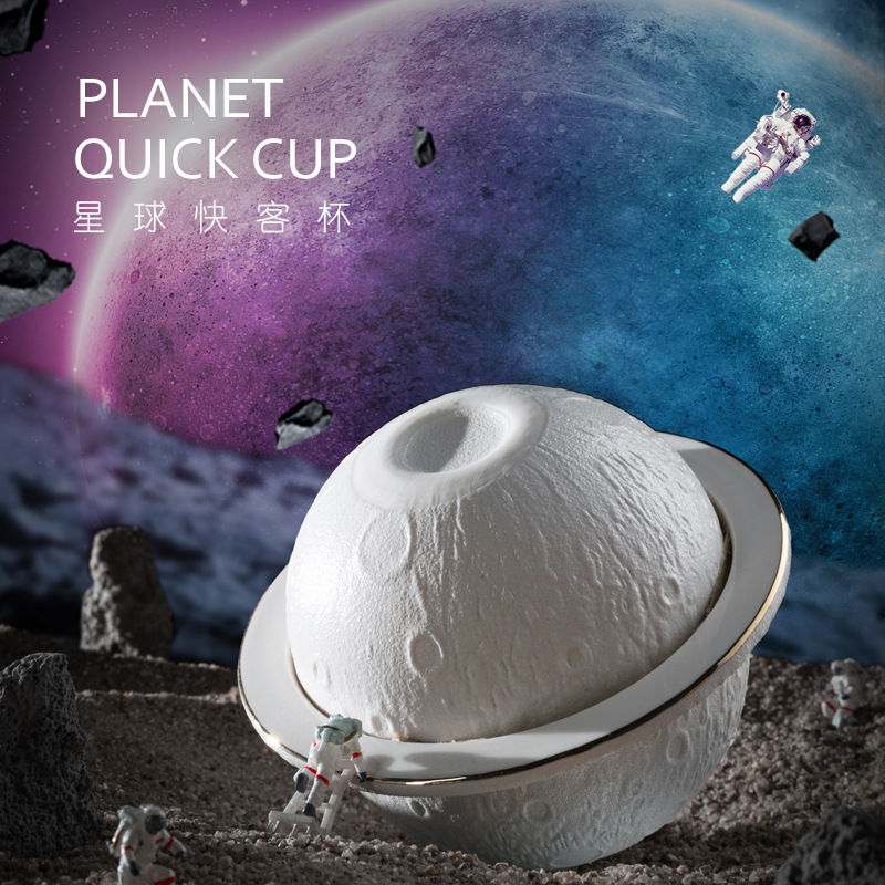 Planet Kuaike Cup Một ấm Ba cốc Quà Tặng Tết Trung thu Chén trà không gian sáng tạo Bộ trà du lịch văn hóa và sáng tạo Quà Tặng di động