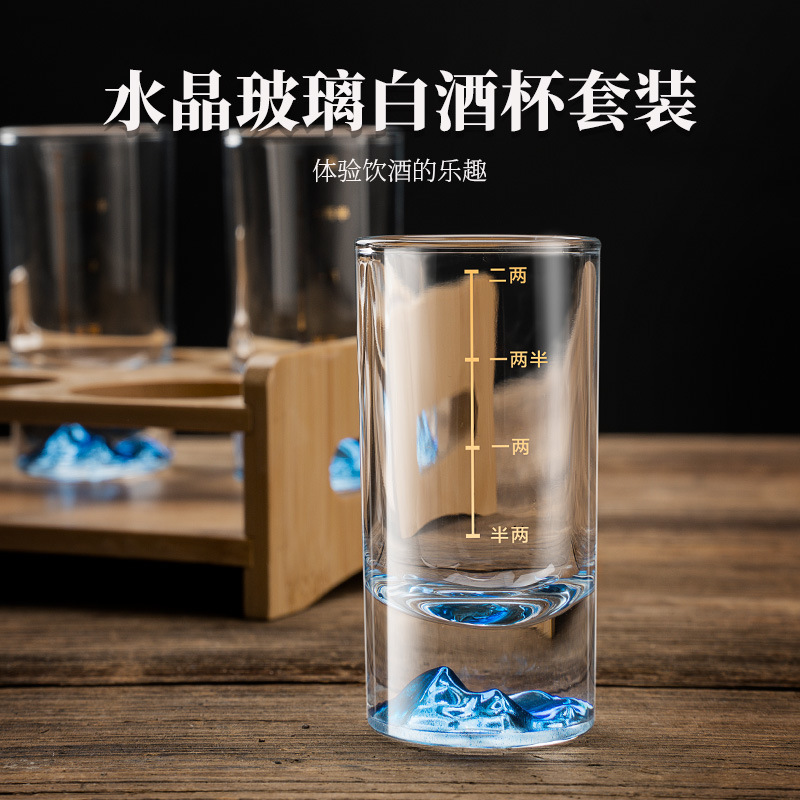 Nhà sản xuất bán buôn ly rượu trắng Hai Hai núi trong suốt, Bộ ly thủy tinh pha lê Có thang đo gia dụng, Bộ rượu có giá để cốc