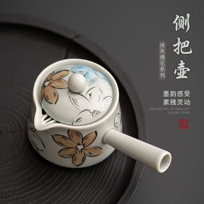 Ấm trà bên gốm sứ đơn giản màu xám đá ấm trà pha trà hoa anh đào tráng men kiểu Nhật ấm trà Bộ trà Kungfu gia dụng ấm đơn