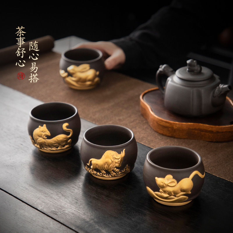 Đồ gốm Phúc Kỳ cao cấp cá nhân tử sa chuyên dụng cho chủ nhân cốc trà chén trà bộ trà gia dụng bộ hộp quà