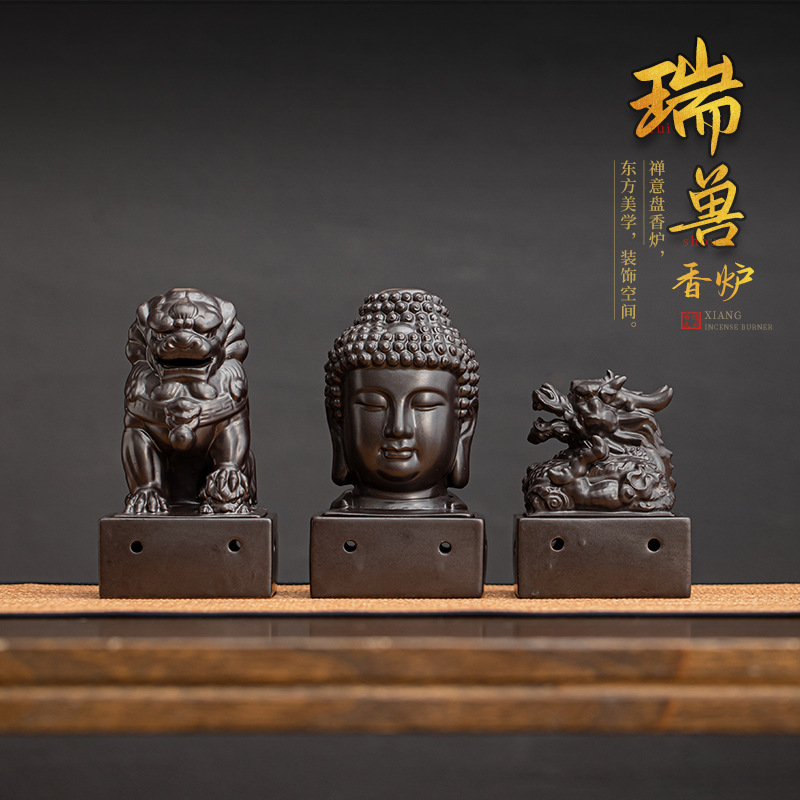Lư hương Thụy Thú Lư hương gốm sứ ngọc ấn Lư Hương Thiền đồ trang trí hương Đạo Gia dụng đĩa Lư Hương Trang trí phụ kiện hương đạo