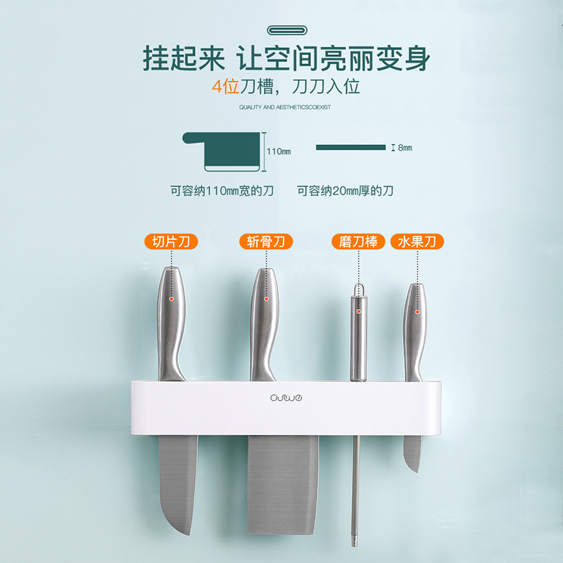 Giá đựng dao treo tường, giá đựng dao, Giá đựng dao bếp không đục lỗ, giá đựng dao gia dụng