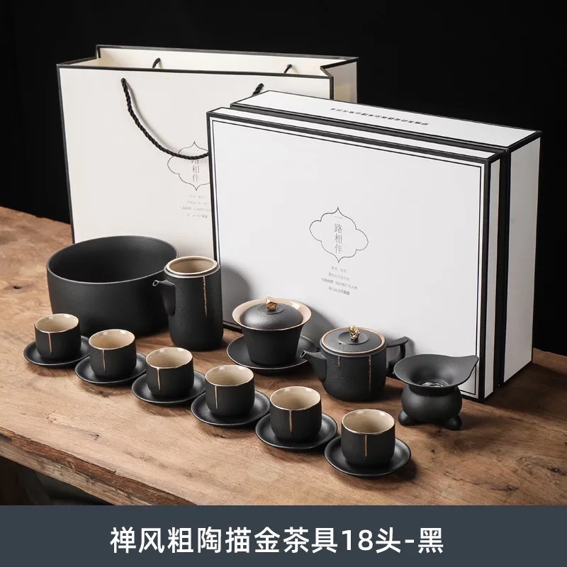 Bộ ấm trà Kung Fu cao cấp ấm pha trà gia dụng cốc trà đơn giản gốm sứ bộ trà cưới trọn bộ hộp quà văn phòng