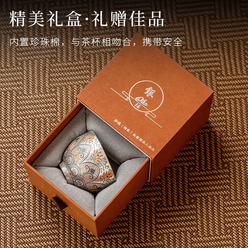 Cốc trà bạc nguyên chất 999 cốc chủ nhân dung tích lớn cốc đơn cá nhân cổ điển kiểu Trung Quốc cốc trà gốm sứ cao cấp