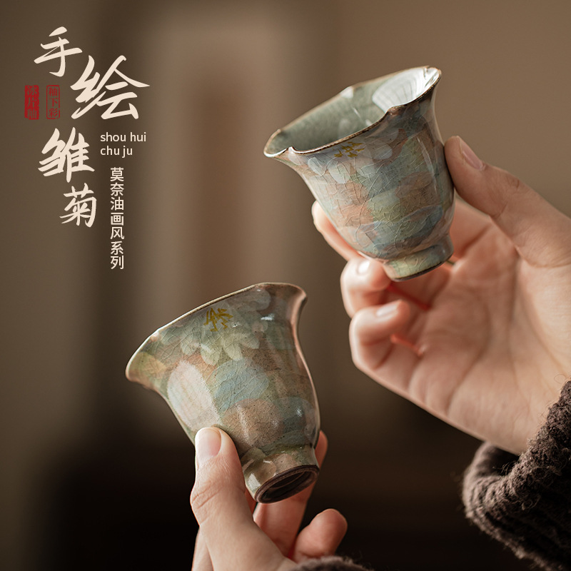 Men borneol vẽ tay hoa cúc miệng cốc nhỏ tách trà phong cách sơn dầu gốm sứ Kung Fu bộ trà cốc trà quà tặng