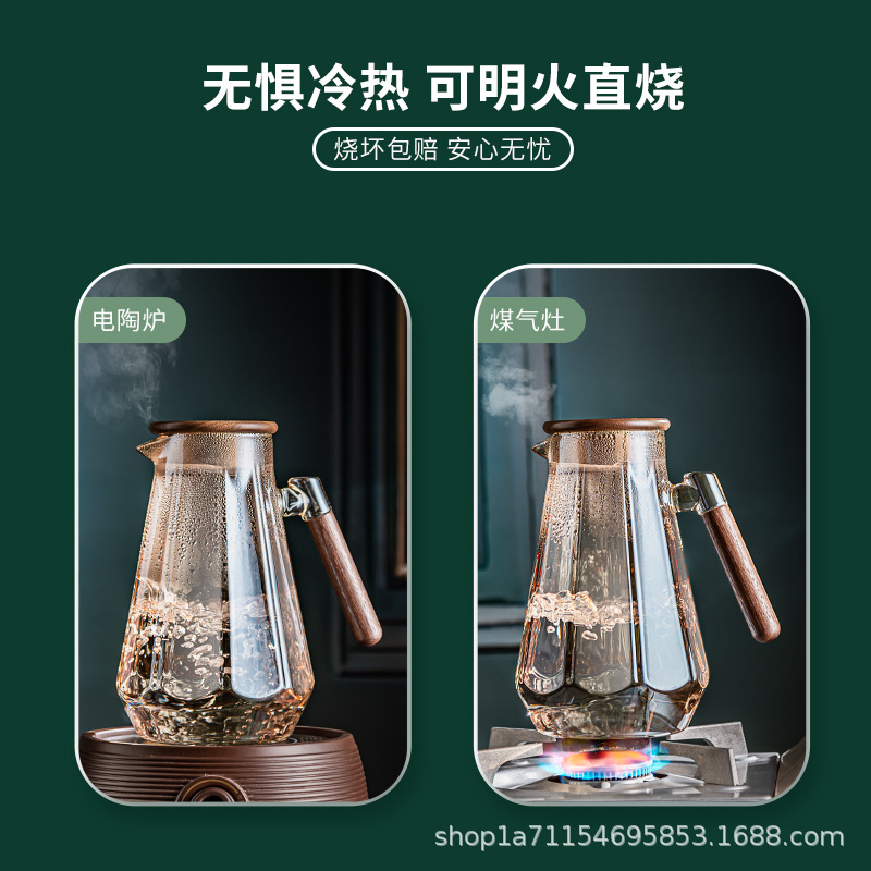 Ấm Đun Nước Lạnh Hộ Gia Đình Thủy Tinh Chịu Nhiệt Độ Cao Ấm Đun Nước Lạnh Có Sẵn Sang Trọng Hổ Phách Nước Lạnh Bộ Cốc Dung Tích Lớn Ấm Trà lạnh