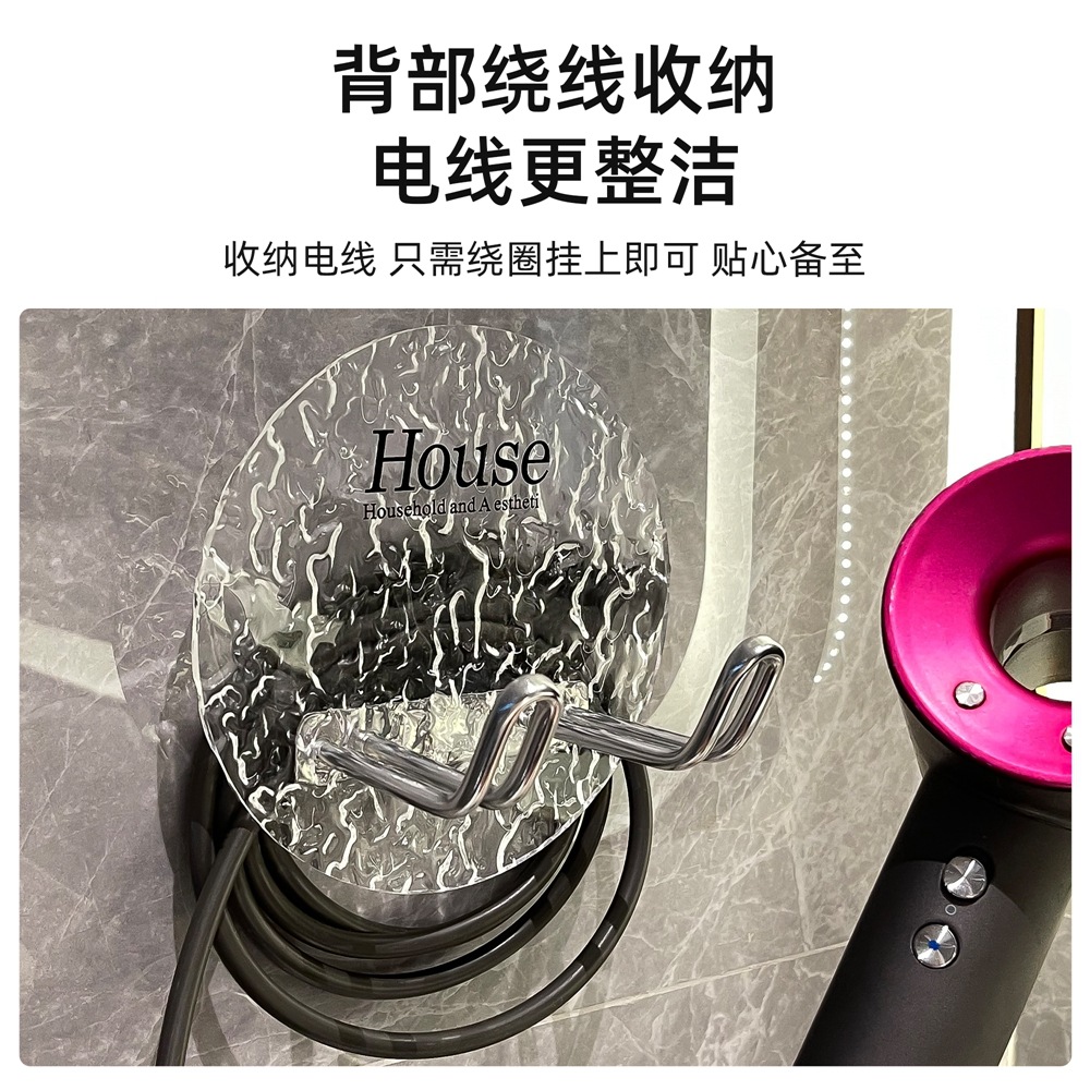 Giá đỡ máy sấy tóc Acrylic cho phòng tắm gia dụng không đục lỗ Giá để đồ Dyson treo tường máy sấy tóc để đồ