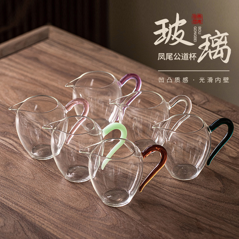 Cốc công tắc thủy tinh đuôi phượng, trà lọc trong suốt chịu nhiệt, Bộ trà Haifen, bộ trà Kung Fu, cốc công cộng đơn giản kiểu Nhật cỡ nhỏ