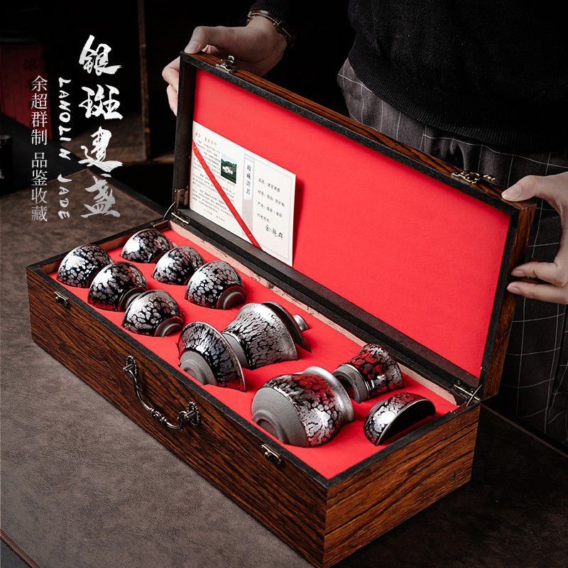 Bộ ấm trà Yu Chaoqun Jianzhan nguyên bộ, thủ công, đồ dùng gia đình của bậc thầy, 12 món, bộ Kung Fu, hộp quà tặng, kèm giọt bạc.