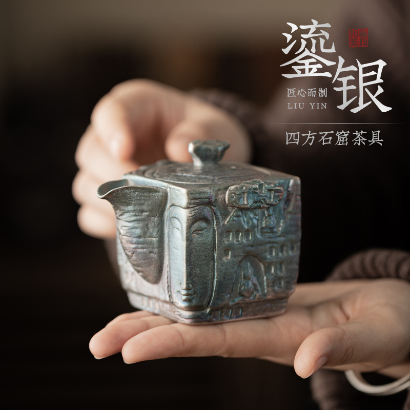 Bình báu vật hang động vuông mạ bạc sáng tạo gốm sứ cổ điển pha trà đơn tách trà chủ nhân cốc trà hộp quà