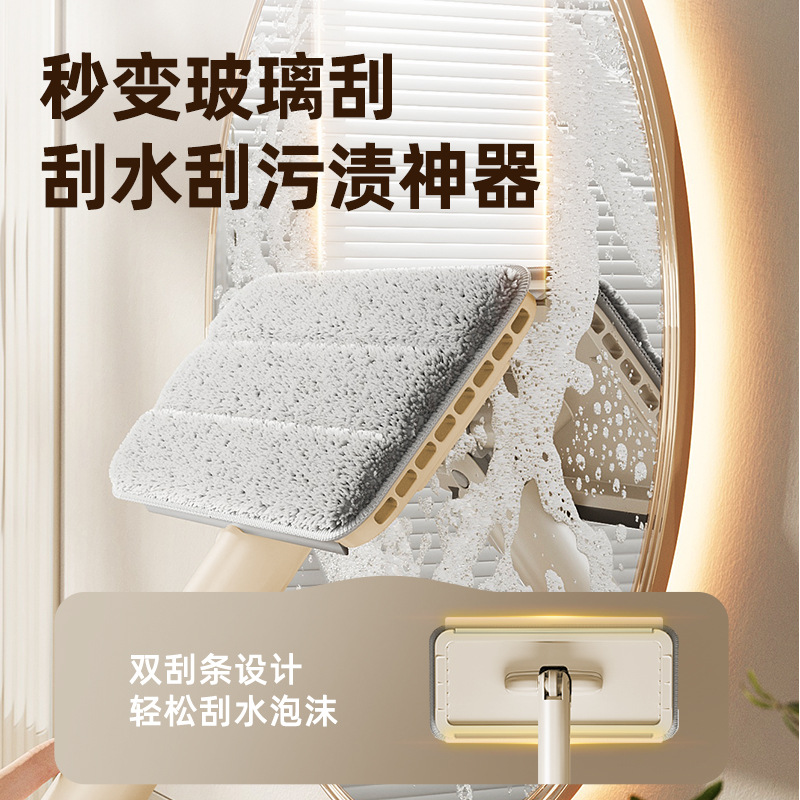 Khăn rửa mặt để bàn, cây lau nhà, khăn lau có thể kẹp cho người lười mini đa chức năng, cây lau nhà nhỏ không cần giặt tay kiểu mới 2024