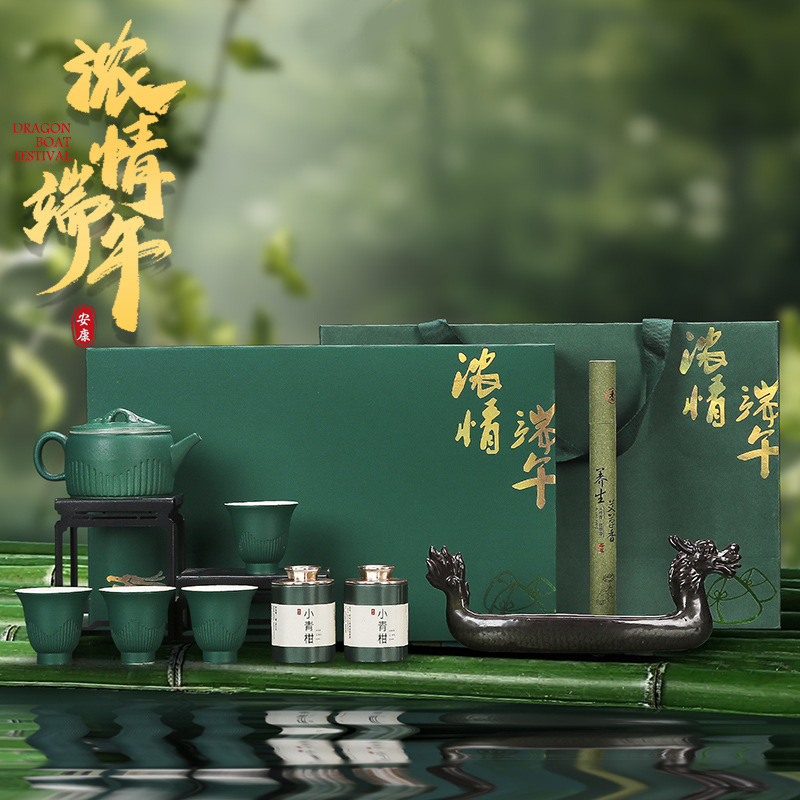 Lễ hội thuyền rồng Quốc Triều Bộ trà quà tặng doanh nghiệp Cốc gốm sứ ngân hàng công ty tặng khách hàng quà lưu niệm cao cấp