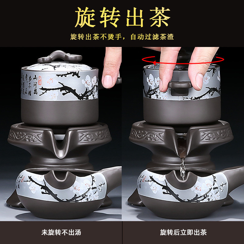 Bộ khay trà bộ trà tử sa bộ dụng cụ pha trà kung fu tự động lười cao cấp dùng trong gia đình