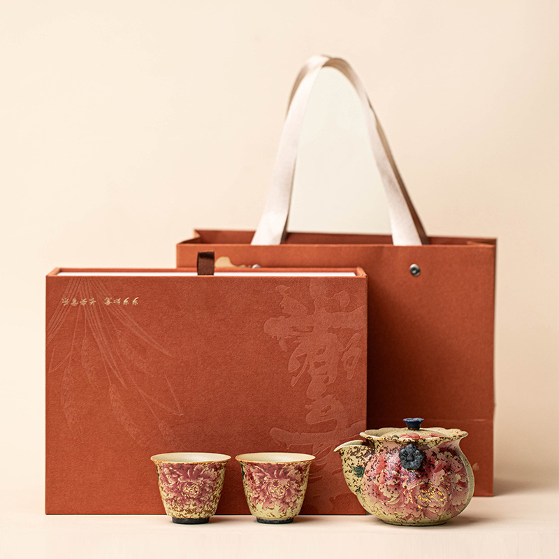 Bộ ấm trà một ấm hai cốc, ấm cầm tay gốm sứ gia dụng, hộp quà tặng