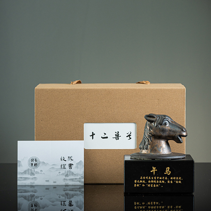 Đồ trang trí hoàng đạo mười hai đầu động vật cổ điển mạ vàng cao cấp, đồ trang trí phòng khách văn phòng tân gia dành cho người lớn tuổi và bạn bè