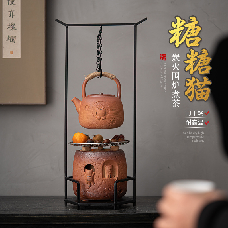 Lò đốt than Mèo Đường, bếp than, bếp lò, bếp nhỏ, nồi đất nung khô chịu nhiệt độ cao, Trọn bộ dụng cụ pha trà Kung Fu