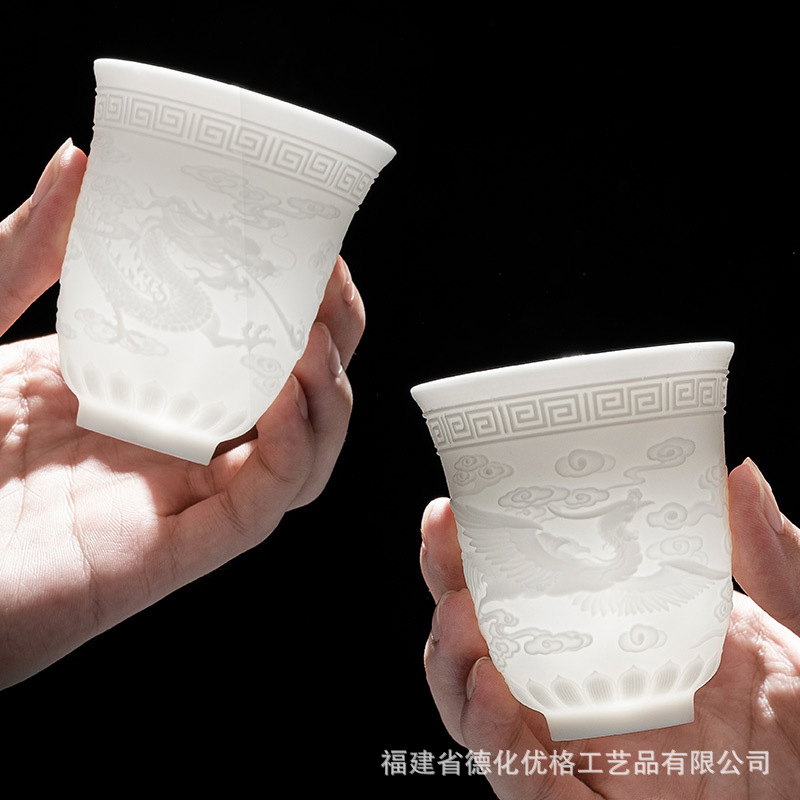Cốc trà Kung Fu ngọc bích mỡ cừu trắng Trung Quốc Bộ trà gốm sứ chuyên dụng cá nhân cốc chủ nhân Tâm Kinh khắc nổi đơn tách trà