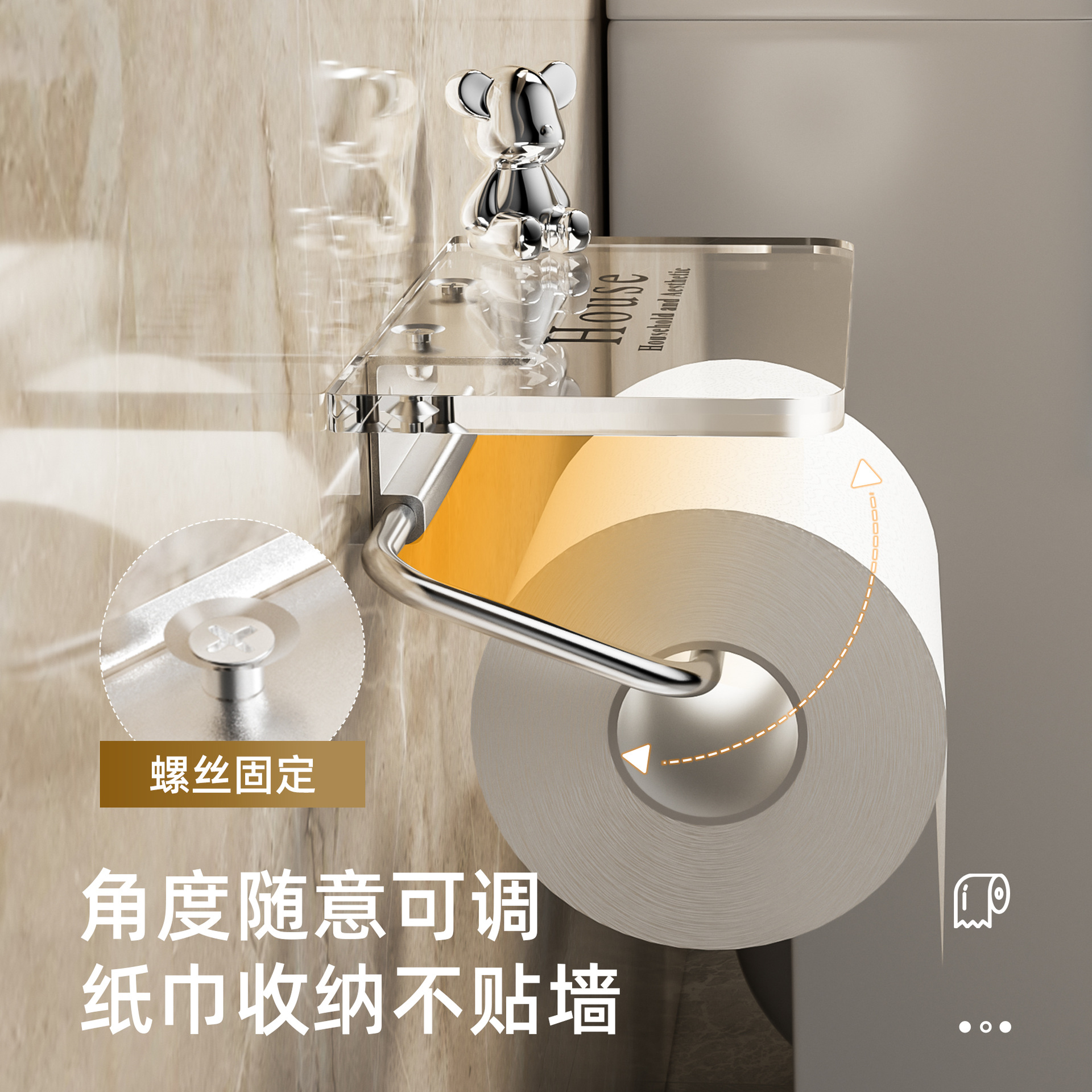 Hộp đựng khăn giấy nhà vệ sinh hộp đựng giấy vệ sinh không đục lỗ cho nhà vệ sinh giá để khăn giấy Acrylic