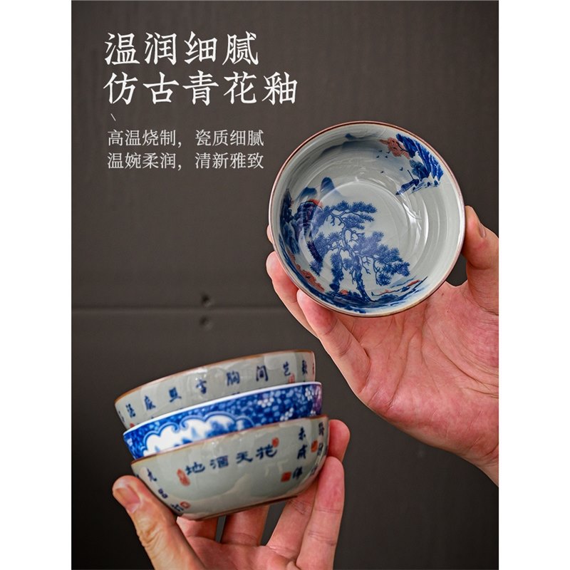 Cốc trà sứ trắng xanh cổ điển cỡ lớn cốc trà gốm sứ công phu cốc trà cốc đơn phong cảnh gia dụng bát chén trà