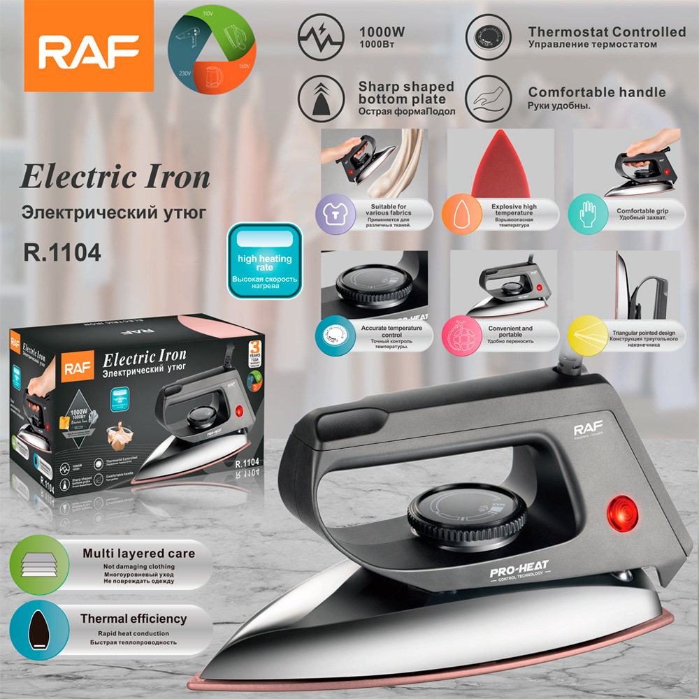 Bàn ủi điện xuyên biên giới tiêu chuẩn Châu Âu RAF Bàn ủi gia dụng Bàn ủi điện mini treo cầm tay Bàn ủi cầm tay nhẹ R1104