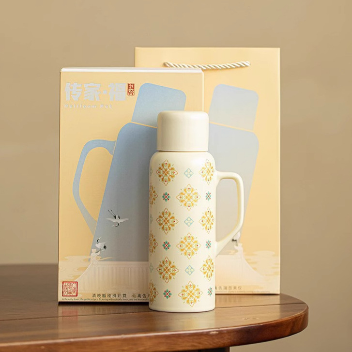 Ấm đun trà nhỏ Bảo Hương màu be ấm trà ấm trà có nắp đậy bằng gốm sứ văn phòng gia dụng dung tích lớn