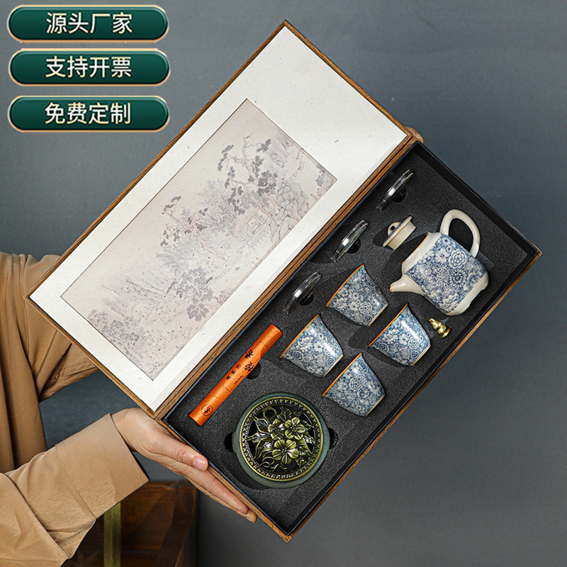 Bộ ấm trà Kung Fu Ruyao Bộ quà tặng Hộp quà Xiangdao Nắp tô Công ty Họp mặt thường niên Công ty Hoạt động Công ty Quà lưu niệm