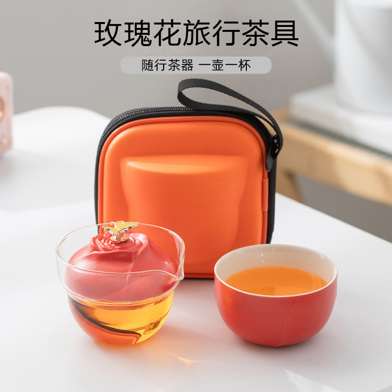 Bộ trà du lịch, cốc khách nhanh di động, bướm hồng, hộp quà tặng cho bạn gái nữ 520, logo pha trà ngoài trời