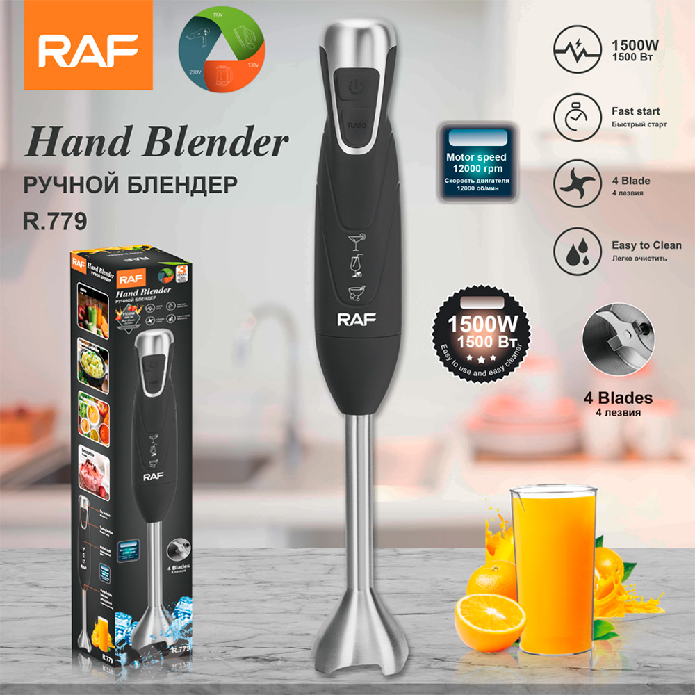 Máy đánh trứng điện xuyên biên giới tiêu chuẩn Châu Âu Máy đánh trứng cầm tay gia dụng máy đánh trứng kem tiện dụng nhỏ gọn