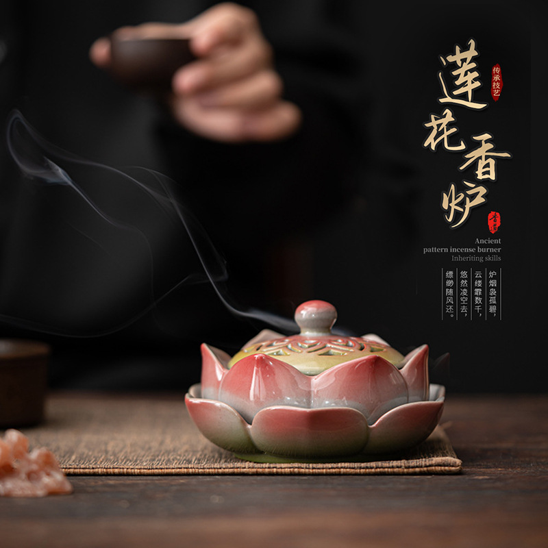 Lư hương đĩa hoa sen gốm sứ, lư hương Trầm Hương gỗ đàn hương gia dụng, lư hương, đồ trang trí hương liệu sáng tạo, phụ kiện hương đạo