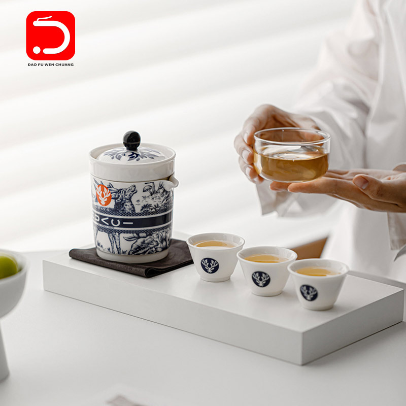 Quà tặng Tết Trung thu National Tide Kuaike Cup Quà tặng doanh nghiệp Quà tặng lưu niệm Hộp quà lưu niệm Doanh nghiệp Quốc gia Quà tặng logo