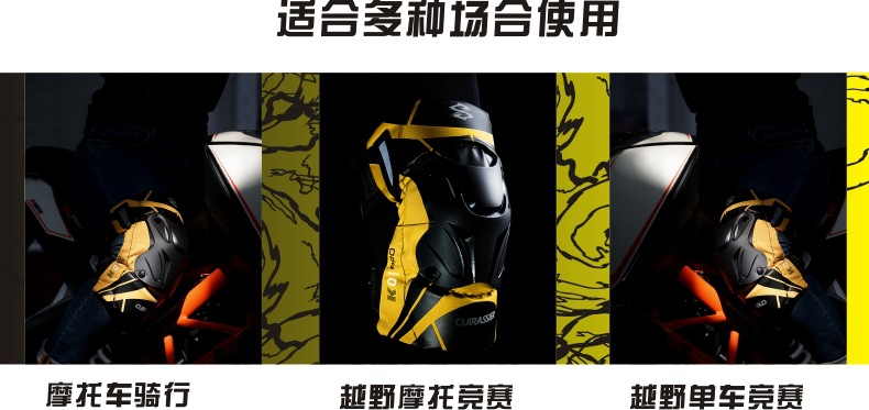 K01-3-柠檬黄色中文版描述-3.jpg