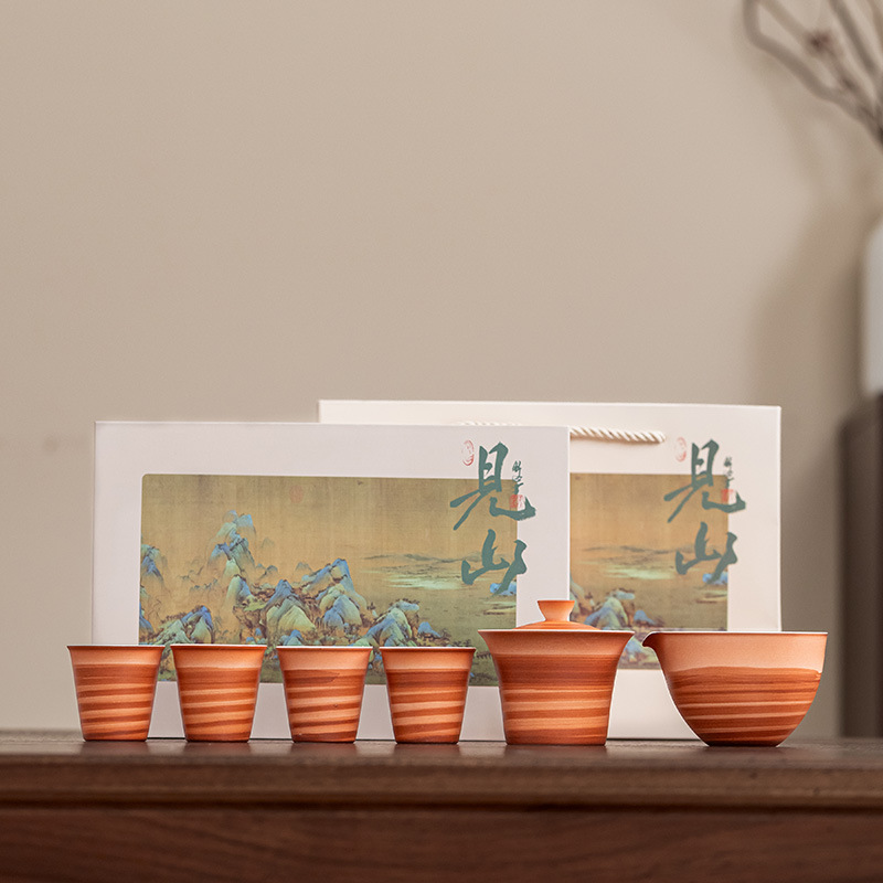 Bộ ấm trà Kung Fu Jianshan gia dụng hiện đại đơn giản cốc trà tiệc tất niên bộ trà quà tặng doanh nghiệp quà tặng tay