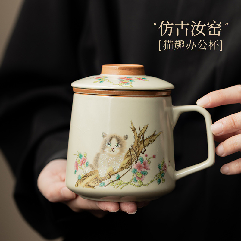 Cốc văn phòng mèo vui nhộn Cốc pha trà gốm sứ dễ thương Cốc cốc cốc cốc đựng nước lọc có nắp dùng trong văn phòng gia dụng