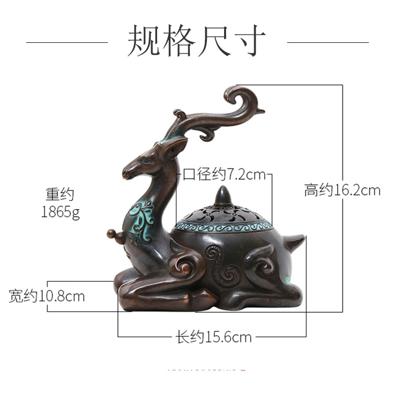 Lư hương Hươu lớn bằng đồng thau Lư Hương Lư hương trong nhà Lư hương Trầm Hương đàn hương Lư hương đàn hương đồ trang trí trà đạo