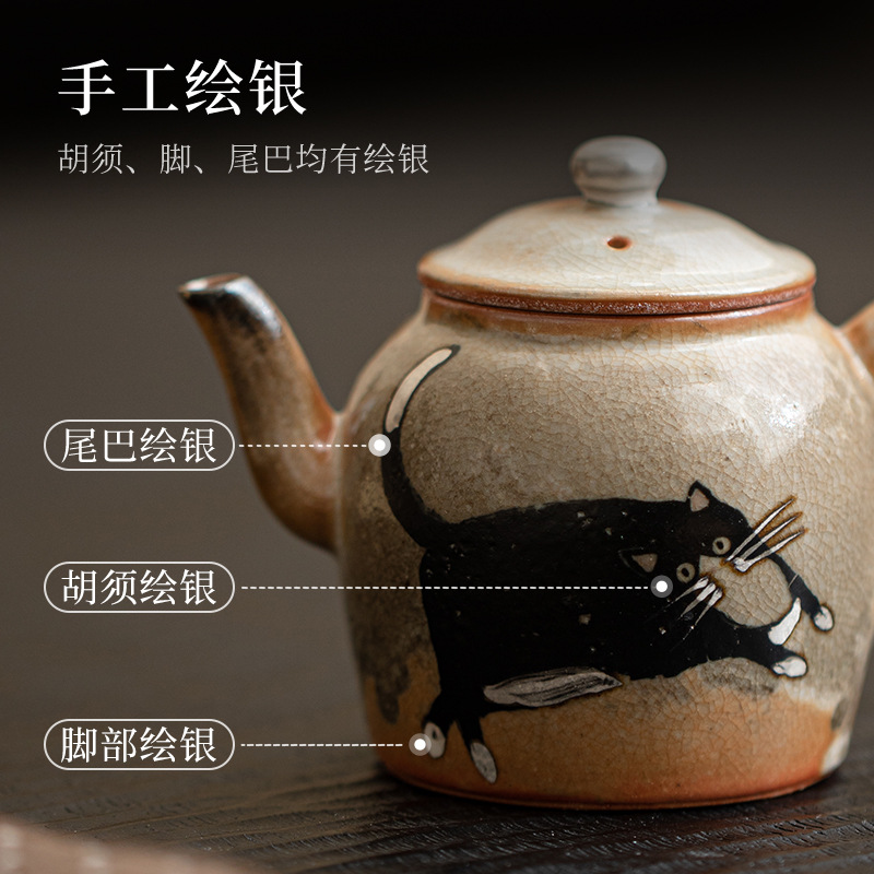 Ấm trà Lai Cai Shiye Cat kiểu Nhật Ấm trà lọc gốm dung tích lớn ấm đơn sơn bạc thủ công Bộ trà Kung Fu gia dụng