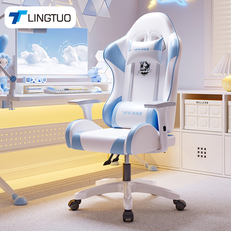 Ghế thể thao điện tử, ghế chơi game, ghế máy tính tiện dụng ngồi lâu cho gia đình, phòng ngủ và văn phòng, ghế văn phòng thoải mái.
