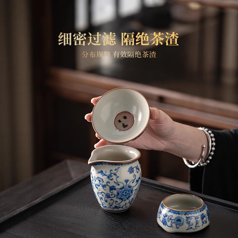 Bộ lọc trà men sứ Ru Kiln xanh trắng De Ding, dụng cụ pha trà gia đình, phụ kiện bộ ấm trà.