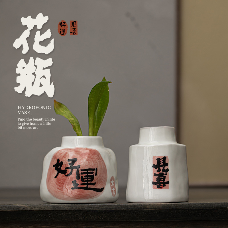 Phong cách viết tay gốm sứ thủy canh bình hoa nhỏ văn phòng gia dụng để bàn cây xanh thủy canh chậu hoa cắm hoa