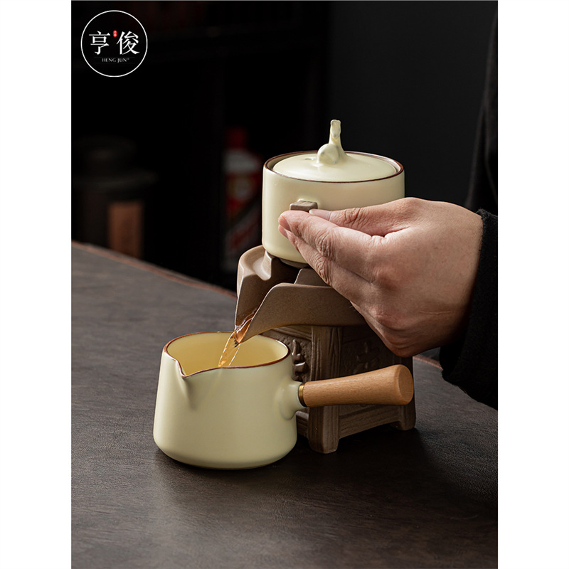 Bộ dụng cụ pha trà tự động lười lò Ru kiểu mới 2024, bộ gia dụng, tách trà pha trà quà tặng cao cấp cao cấp