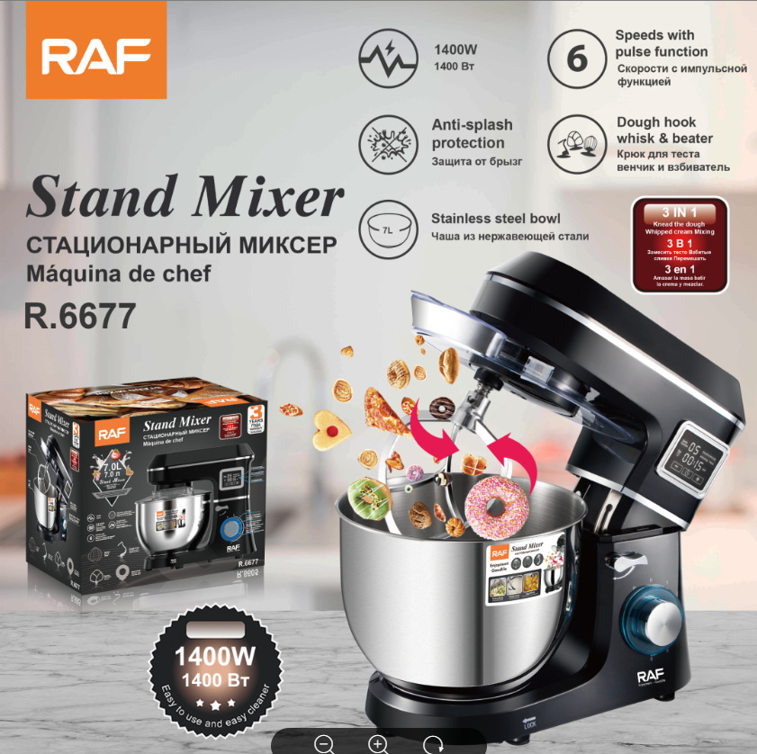 RAF Tiêu chuẩn Châu Âu Bát thép không gỉ xuyên biên giới Máy nhào bột công suất cao Máy đầu bếp đa chức năng gia đình Máy khuấy bột R.6677